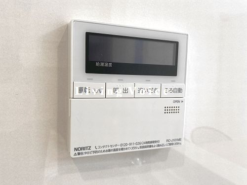 【洋室】 | 【仲介手数料０円】伊勢原市高森台1丁目第1期　新築一戸建て　2号棟　全2棟 | 伊勢原市高森台1丁目　新築一戸建て　全2棟