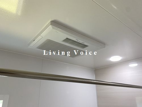 【その他】 | 【仲介手数料０円】伊勢原市高森台1丁目第1期　新築一戸建て　2号棟　全2棟 | 伊勢原市高森台1丁目　新築一戸建て　全2棟