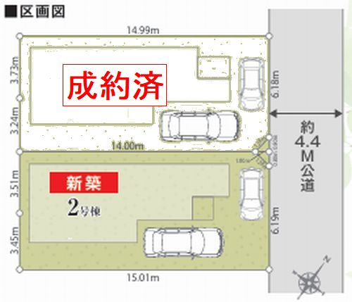 【間取り】 | 【仲介手数料０円】伊勢原市高森台1丁目第1期　新築一戸建て　2号棟　全2棟 | 2号棟　伊勢原市高森台1丁目　新築一戸建て　全2棟