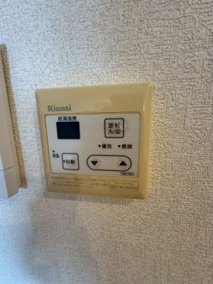 【浴室】 | シャーメゾンセゾンヴェール