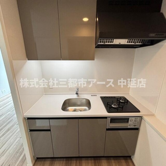 【キッチン】 | パークアクシス品川南大井パークフロント | パークアクシス品川南大井パークフロント