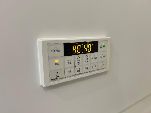 ピーニャ市川の設備|追焚き機能付き給湯パネル