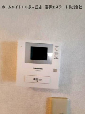 【セキュリティ】 | ヴァンベールしののめA棟