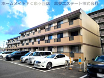 ヴァンベールしののめA棟の画像