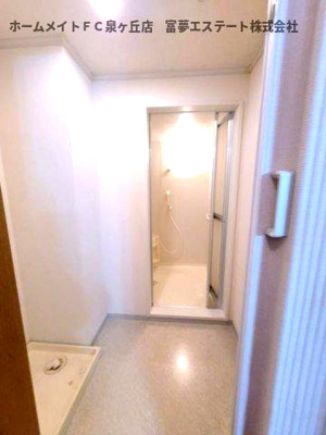 【洗面所】 | ヴァンベールしののめA棟