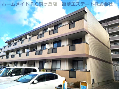 【外観】 | ヴァンベールしののめA棟