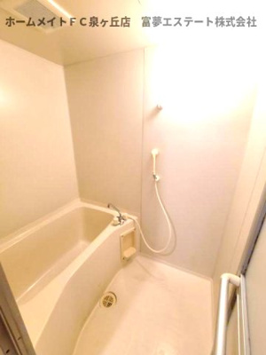 【浴室】 | ヴァンベールしののめA棟