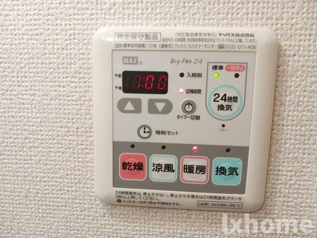 プレジェーネ　一津屋の設備