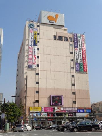 ピーニャ市川の周辺|ダイエー市川店まで495ｍ