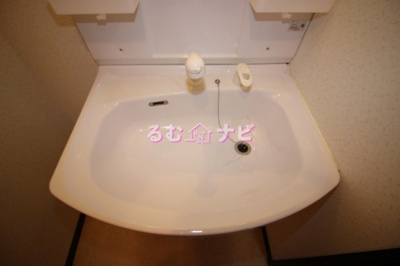 【洗面所】 | リライアンス井尻