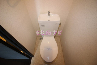 【トイレ】 | リライアンス井尻