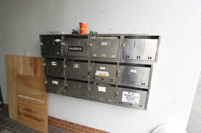 【その他共用部分】 | 増田マンション