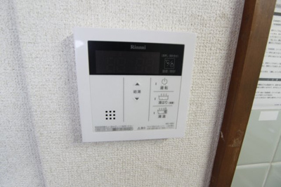 【設備】 | 増田マンション