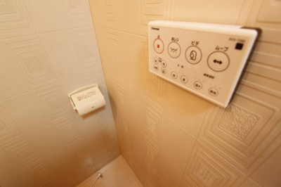 【浴室】 | 増田マンション