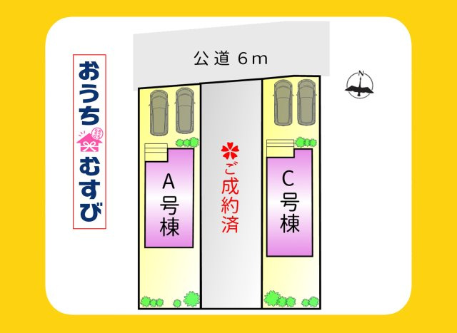 名東区香流8期(全3棟)の区画図
