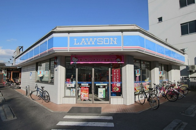 ハーモニーテラス横枕の周辺|ローソン東大阪横枕店(コンビニ)まで397m
