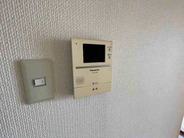 【セキュリティ】