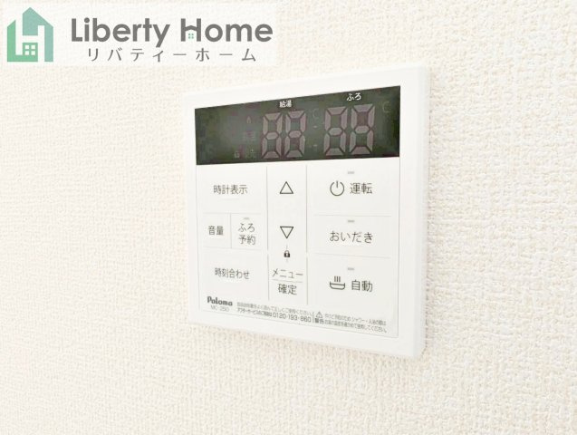 水戸市姫子4期　新築戸建の設備