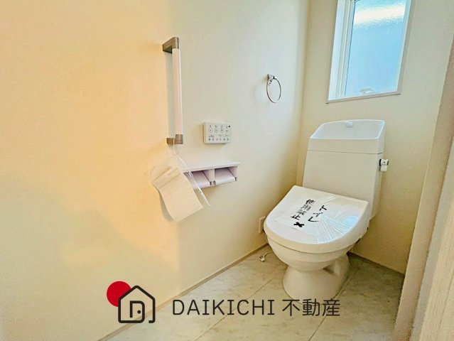 【トイレ】 | 鴻巣市屈巣第4　Livele Garden.S　新築戸建　全8棟　2号棟