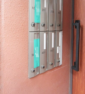 ビラ・ニューセンチュリーⅢのその他共用部分