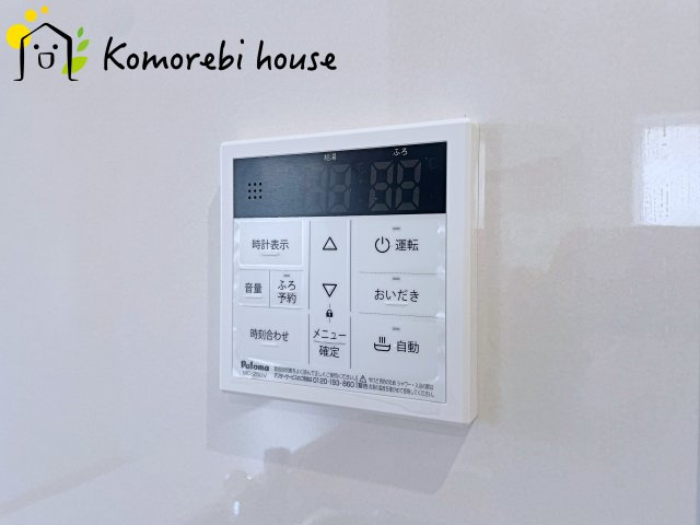 鴻巣市屈巣　第4　新築一戸建て　リーブルガーデン　03のその他|10/30　撮影済み