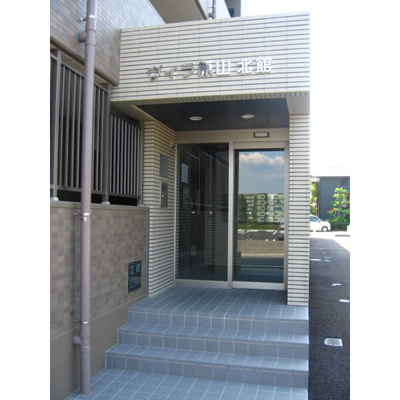 【エントランス】 | ヴィラ原山北館