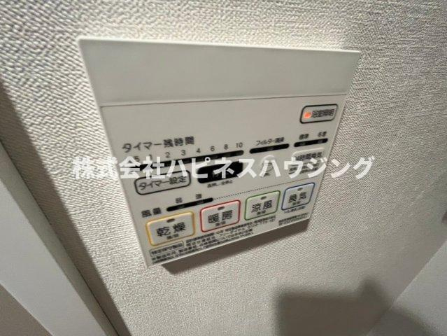 グランジュテ柏の設備