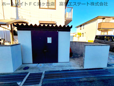 【その他共用部分】 | ヴィラアステール A棟