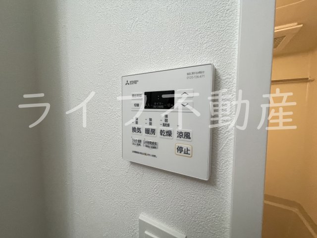 アドバンス大阪リーヴァの設備