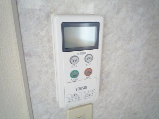 【設備】 | VIVO villa