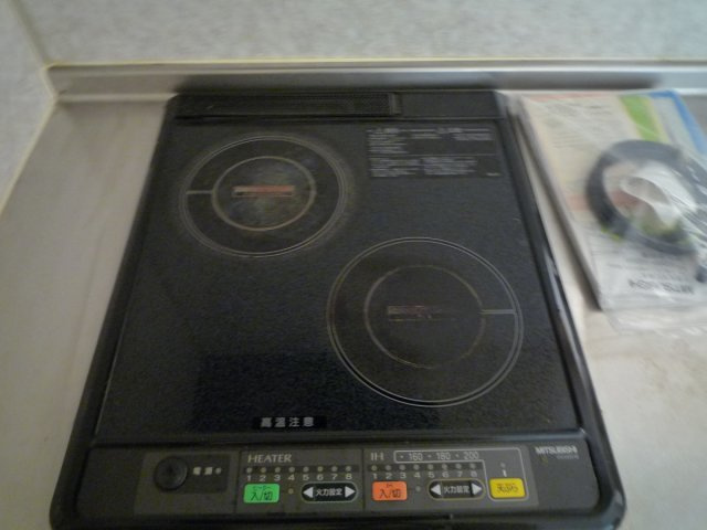 【キッチン】 | VIVO villa