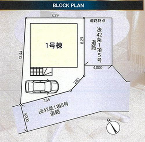 【区画図】 | 【仲介手数料０円】座間市四ツ谷第8　新築一戸建て | 座間市四ツ谷第8　新築一戸建て