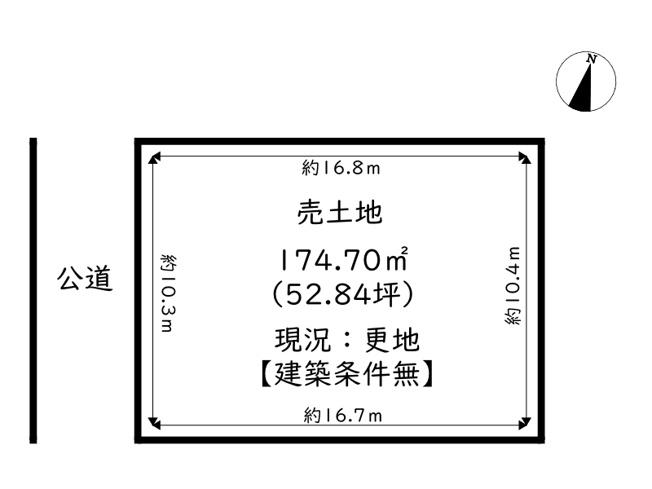 【土地図】 | 姫路市書写台3丁目／売土地