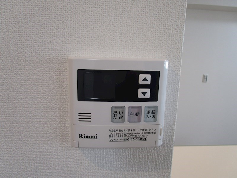 ラトゥール代官町EASTのその他