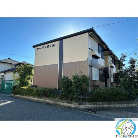 アーバン宮の前のその他共用部分|パース写真