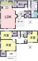 ユーカリが丘14分　平日・土日も見学できます　パントリー付　上座の画像