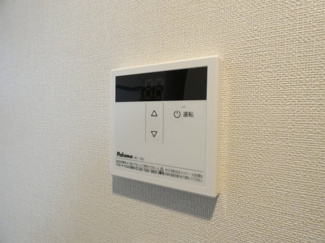 【その他】 | ジラソーレ