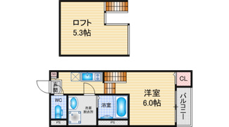 【間取り】 | ジラソーレ | 略図の為、現状優先
