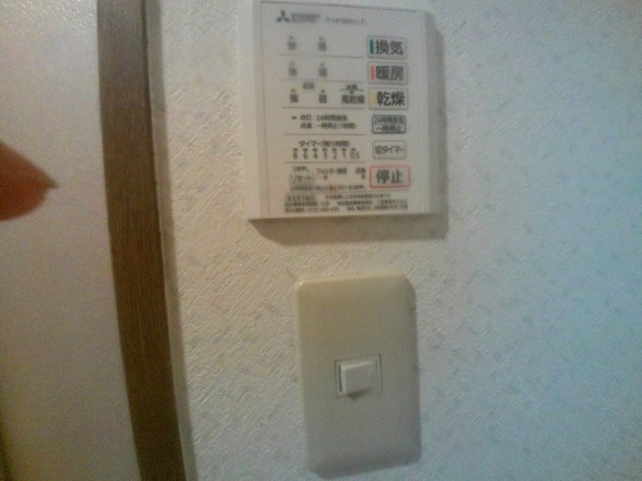 第２立花ビルの設備