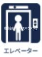 ホビアル・フェンテのその他共用部分