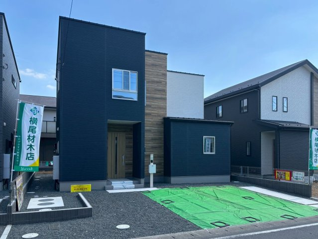 【外観】