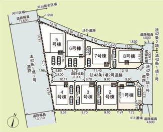 【区画図】 | 茅ヶ崎市柳島2丁目  8号棟 第11 | 8号棟　南側約6ｍ・東側約4.6ｍ各公道　駐車2台（車種によります）※北側法外道路への行き来不可