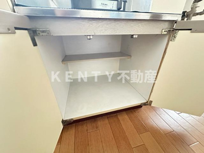 【その他】 | 福山ビル