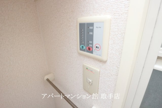 レオパレスソフィア中原の設備