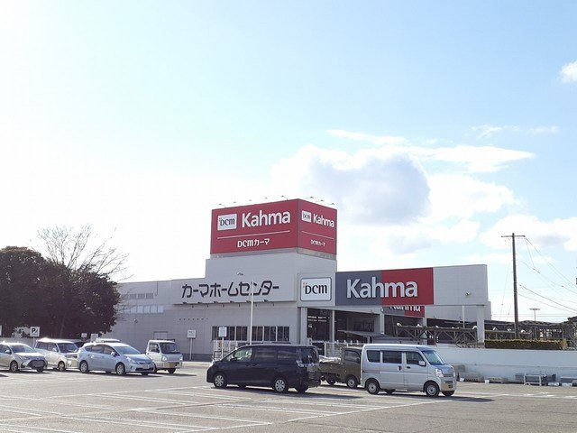 メルヴェイユの周辺|カーマホームセンター吉良店まで1200m