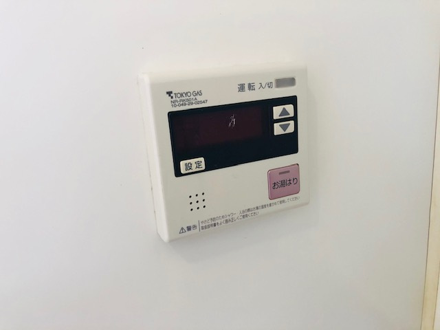 パールフラッツの設備