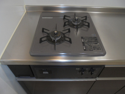 【キッチン】 | L’endroit apaisant あじよし  | 同タイプ写真