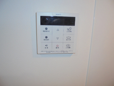 【その他】 | L’endroit apaisant あじよし 