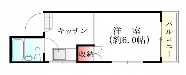 ＵＬＴＩＭＡＴＥ　ＯＮＥ　ＢＬＤＧ宇品