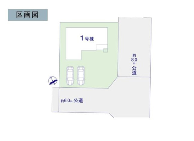 土浦市天川6期　新築戸建の区画図